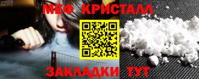 apvp Пугачёв