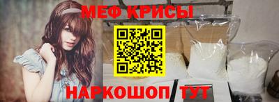 стаф Пушкино