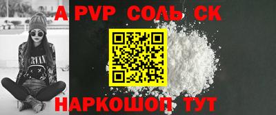 ГАЛЛЮЦИНОГЕННЫЕ ГРИБЫ Пыть-Ях