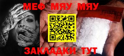apvp Пугачёв