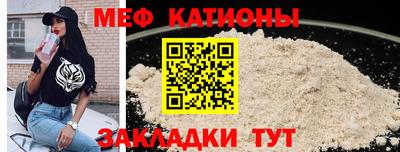 ГАЛЛЮЦИНОГЕННЫЕ ГРИБЫ Пыть-Ях