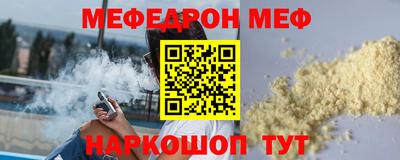 apvp Пугачёв