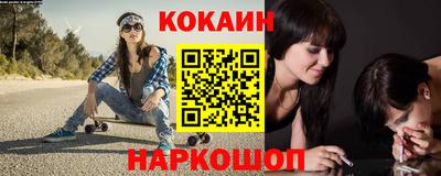 ГАЛЛЮЦИНОГЕННЫЕ ГРИБЫ Пыть-Ях
