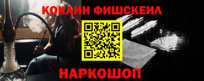 ГАЛЛЮЦИНОГЕННЫЕ ГРИБЫ Пыть-Ях