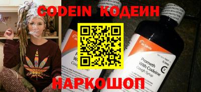 ГАЛЛЮЦИНОГЕННЫЕ ГРИБЫ Пыть-Ях