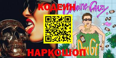 apvp Пугачёв