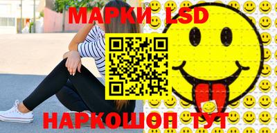 apvp Пугачёв