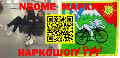 apvp Пугачёв