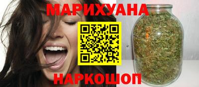 стаф Пушкино