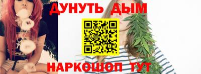 стаф Пушкино