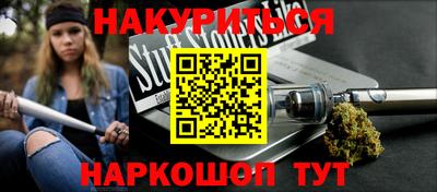 ГАЛЛЮЦИНОГЕННЫЕ ГРИБЫ Пыть-Ях