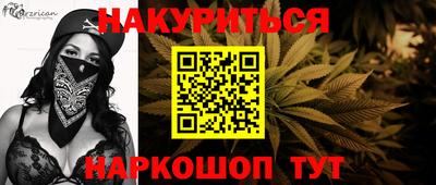 apvp Пугачёв