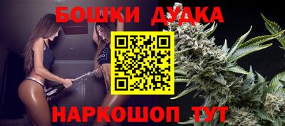 ГАЛЛЮЦИНОГЕННЫЕ ГРИБЫ Пыть-Ях