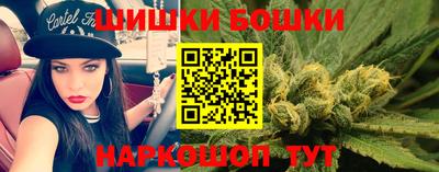 ГАЛЛЮЦИНОГЕННЫЕ ГРИБЫ Пыть-Ях