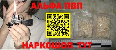 ГАЛЛЮЦИНОГЕННЫЕ ГРИБЫ Пыть-Ях