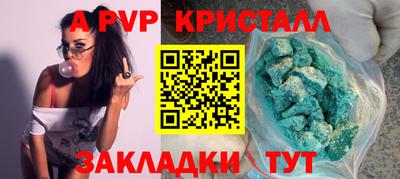 ГАЛЛЮЦИНОГЕННЫЕ ГРИБЫ Пыть-Ях