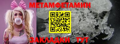apvp Пугачёв