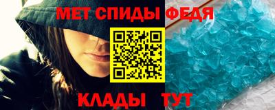 apvp Пугачёв
