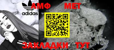ГАЛЛЮЦИНОГЕННЫЕ ГРИБЫ Пыть-Ях