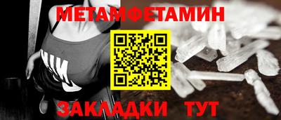 apvp Пугачёв