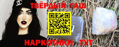 ГАЛЛЮЦИНОГЕННЫЕ ГРИБЫ Пыть-Ях