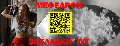apvp Пугачёв