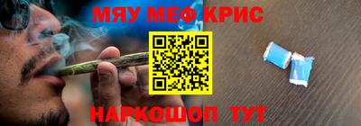 ГАЛЛЮЦИНОГЕННЫЕ ГРИБЫ Пыть-Ях