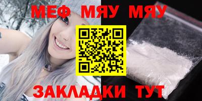 apvp Пугачёв