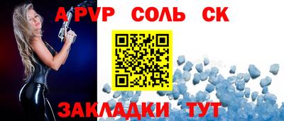 ГАЛЛЮЦИНОГЕННЫЕ ГРИБЫ Пыть-Ях