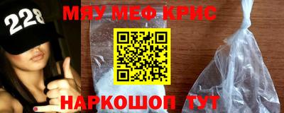 apvp Пугачёв