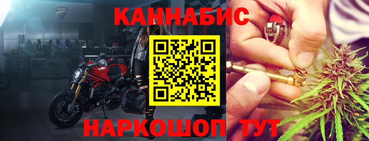 Марихуана White Widow  Вход с VPN  Марихуана гибрид  Петрозаводск  МАРИХУАНА LSD WEED 